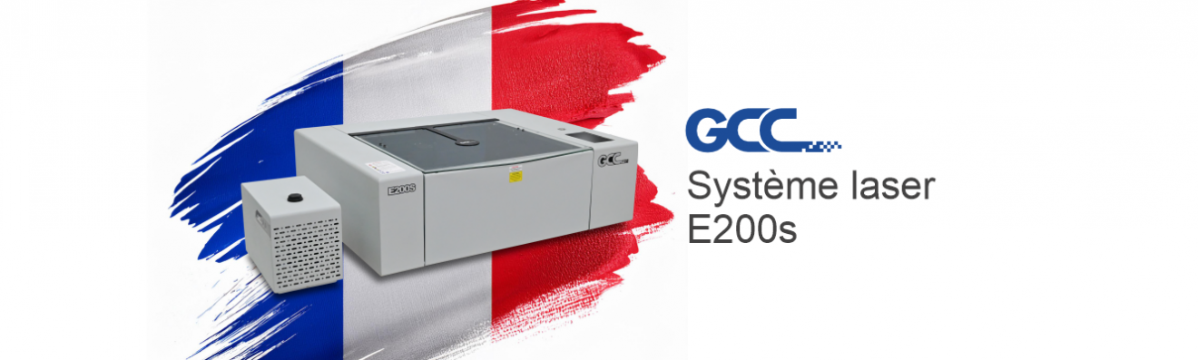 gcc-e200s-banner